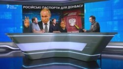 Мета Путіна – роздати паспорти українцям, щоб потім в екстазі оголосити про відкриті кордони – Батозський (відео)