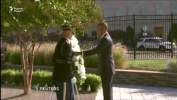 Барак Обама ёди қурбониёни ҳамлаҳои террористиро гиромӣ дошт