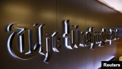 Лого The Washington Post.