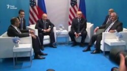 Путін і Трамп: результати переговорів (відео)