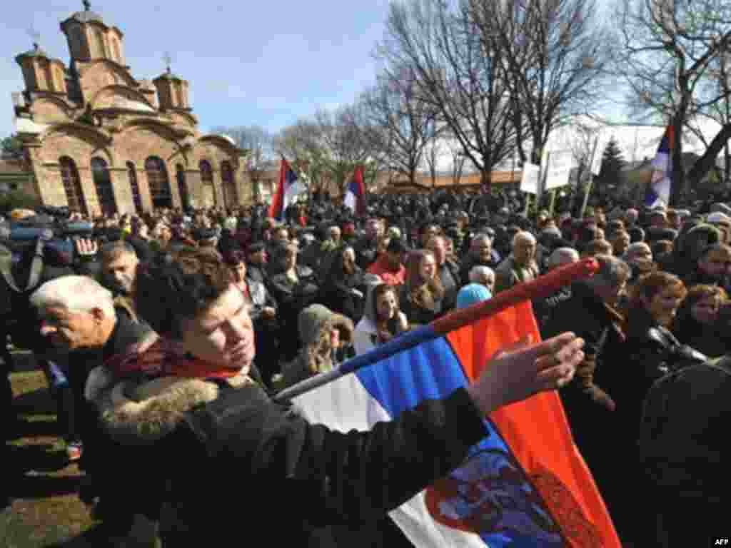 Протест сербов в деревне Грачаница, 15 км от Приштины, 18 февраля 2008
