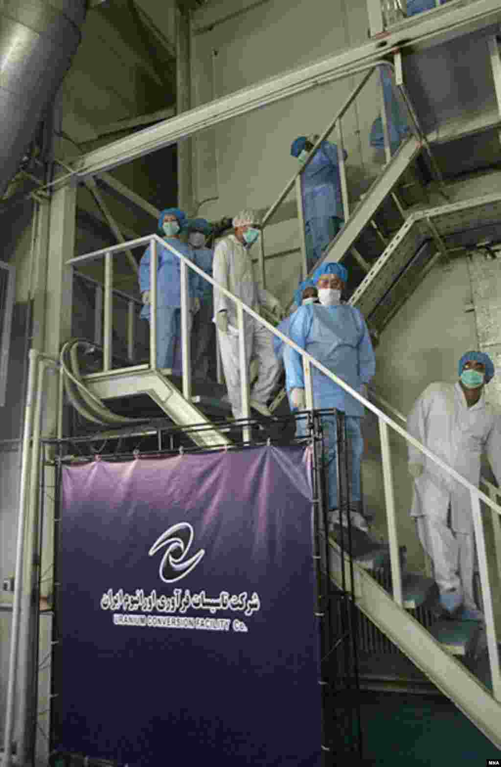Iran- the site near the central Iranian city of Isfahan that converts uranium ore into feedstock uranium hexafluoride (UF6) gas, 02/03/2007