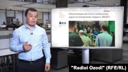 В студии передачи Радио Озоди -Таджикской редакции Радио Свободная Европа / Радио Свобода.