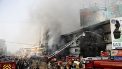 ۶ کشته در آتش‌سوزی گسترده در شهر کراچی