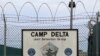 США отправили двух заключенных Гуантанамо в Судан