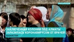 Азия: кому надоел карантин