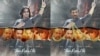 New Pro-Regime Film Gets Iranians Hot Under The Collar