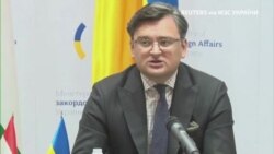 Кулеба: Україна прагне сильніших гарантій безпеки щодо «Північного потоку-2» (відео)