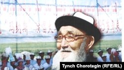 Жусуп Мамайга арналган II эл аралык илимий жыйындын материалдары камтылган жыйнактын мукабасындагы сүрөт. 25.5.2015.