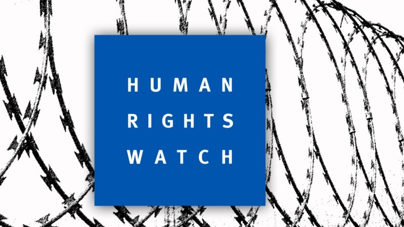 HRW: Türkmenistan iň ýapyk we basyşly ýurtlardan biri bolmagynda galýar