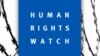 HRW türkmen dissidentiniň çekýän jebir-süteminiň bes edilmegine çagyrýar