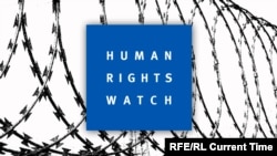 Логотип Human Rights Watch.