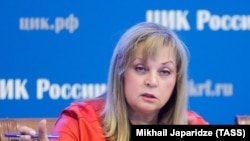 Глава Центральной избирательной комиссии РФ Элла Памфилова