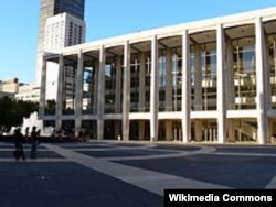 Avery Fisher Hall, New York