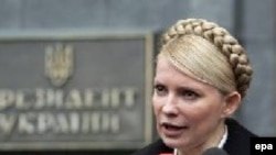 Юлия Тимошенко утверждает, что на столе у президента лежат два согласованных коалиционных договора