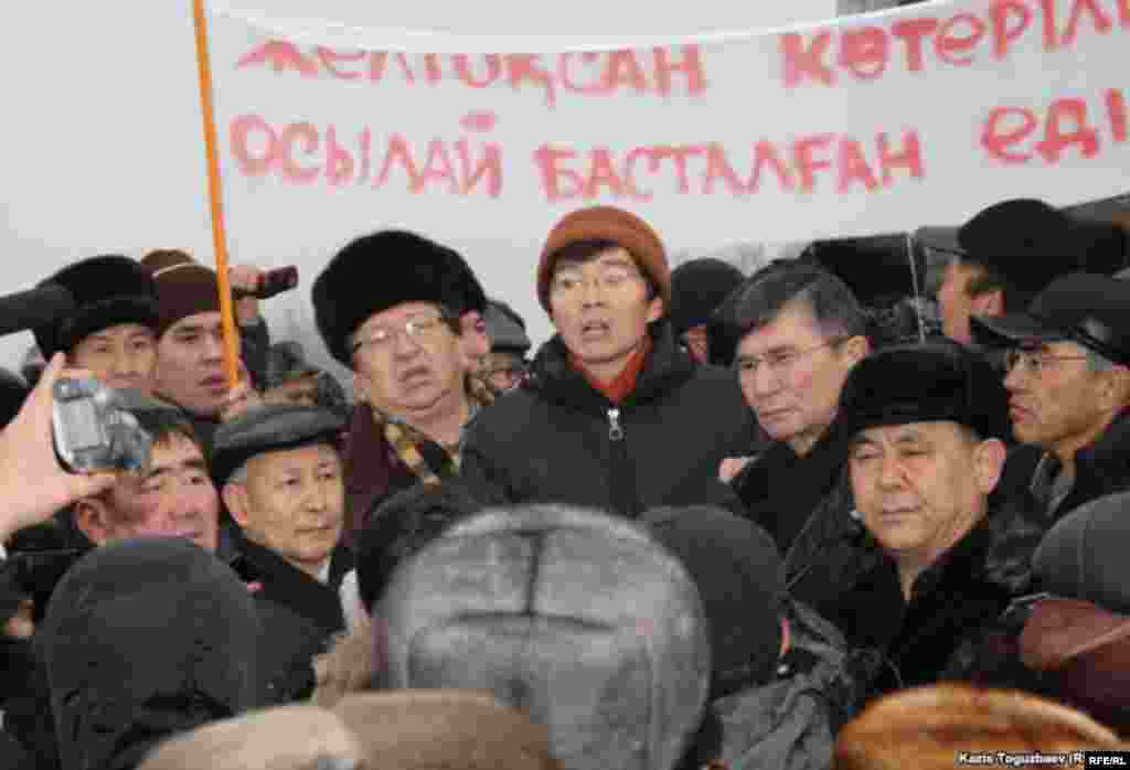Казахстан. 19 – 23 декабря 2011 года #19