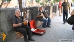 Օրվա տեսաշար, 22 օգոստոսի, 2012