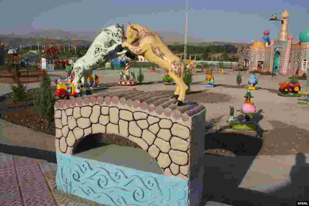 Бузургтарин тафреҳгоҳи атфол #73