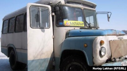 Жалаңаш хоккейшілер