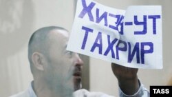 Ілюстраційне фото: на одному з судових процесів у справі руху «Хізб-ут-тахрір» у Росії, архів