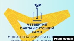 Анонс международной Крымской платформы