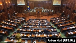 Kuvendi i Kosovës. 27 prill 2026.