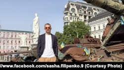 Саша Філіпенка. 25 траўня 2026 году. Кіеў 