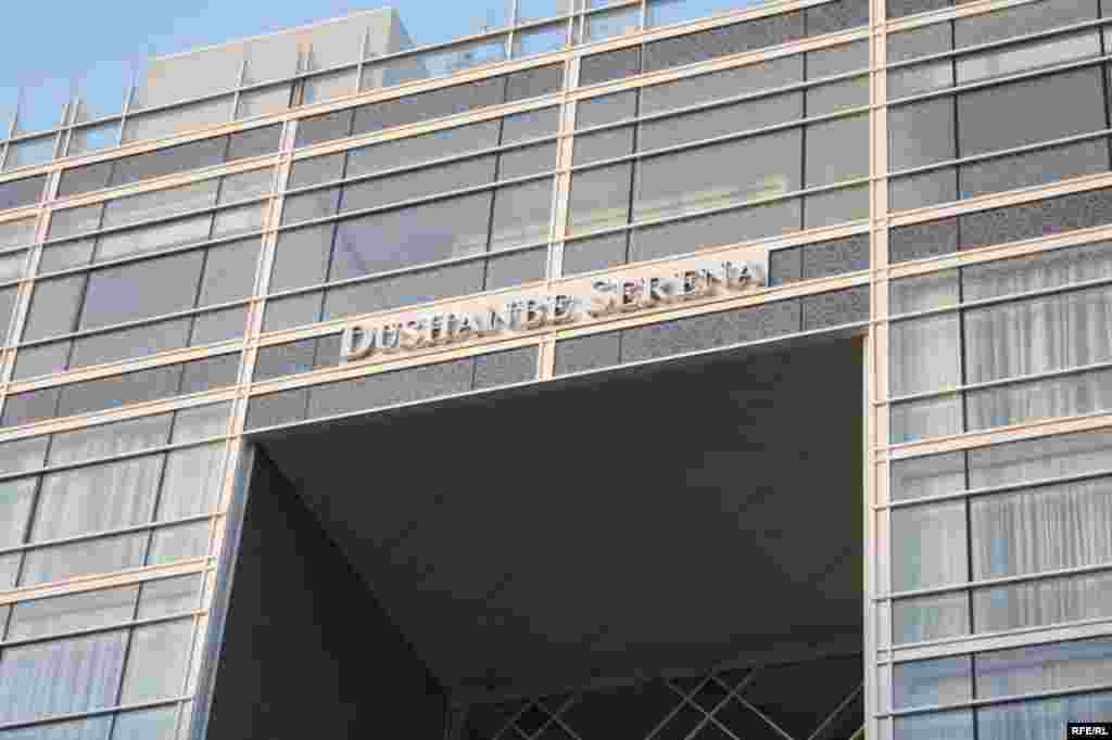 Бузургтарин тафреҳгоҳи атфол #127