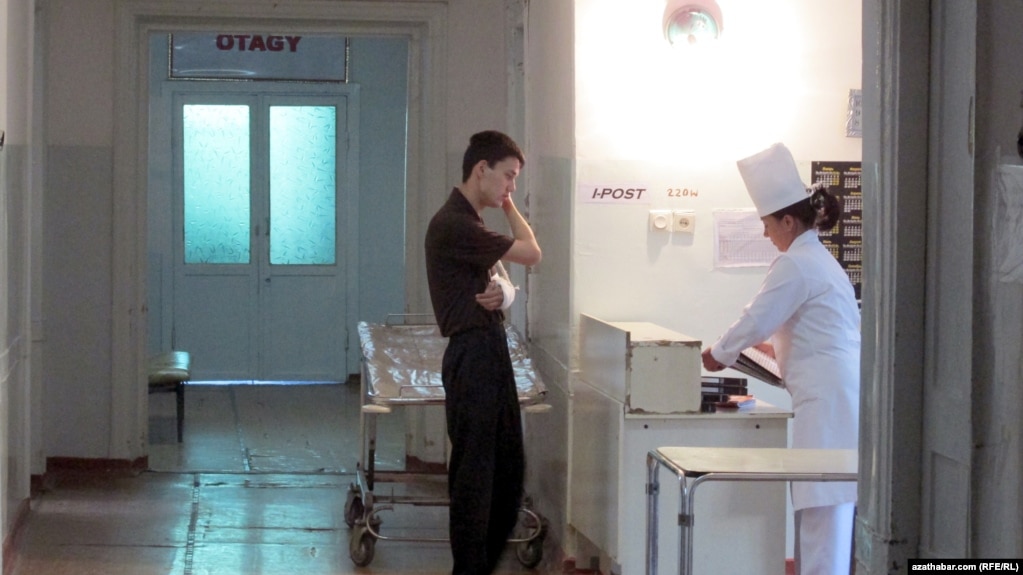 In many of Turkmenistan's hospitals, patients are expected to bring their own medicine, blankets, food, and even firewood to heat their rooms. (file photo)