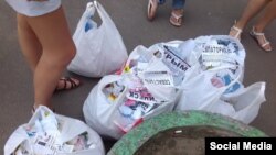 Фото з Facebook групи «Волонтери Дніпра»