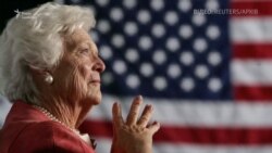 Колишня перша леді США померла у віці 92 років (відео)