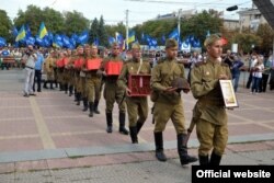 Cвяткування Дня звільнення Луганської області від фашистських загарбників, 3 вересня 2013 року (фото прес-служби Луганської міської ради)