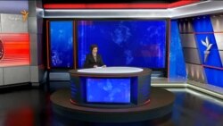 اخبار رادیو فردا، ساعت ۸:۰۰