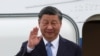 Presidenti kinez, Xi Jinping në Aeroportin Ndërkombëtar të San Franciskos. SHBA, 14 nëntor 2023.
