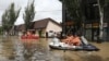 Наводнение в Керчи, 17 июня 2021 года