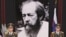 Вдова Александра Солженицына Наталья Дмитриевна у гроба мужа. Официальная траурная церемония. 5 августа 2008 года