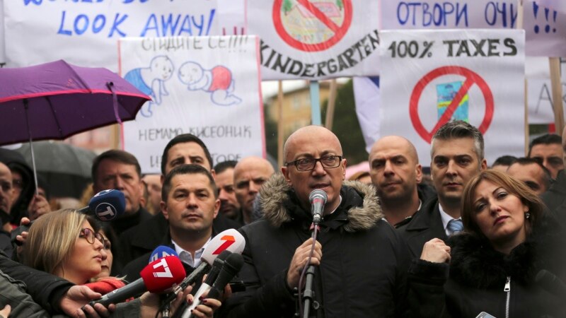 'Nepostojeći' gradonačelnici severa Kosova