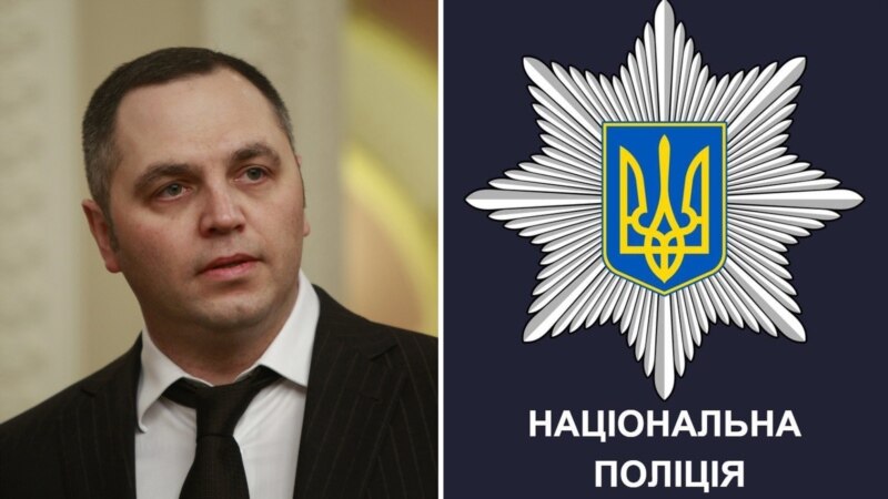 Украінская паліцыя пачала крымінальную справу супраць былога паплечніка Януковіча