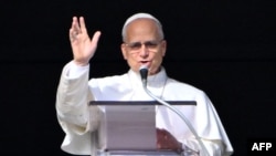 Рим папасы XIV Лео