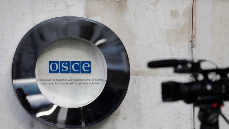 В Кыргызстан прибыли послы при ОБСЕ Великобритании, Германии, США и Франции