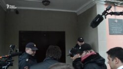 Блогер "Немагии" прибыл на допрос в Москву