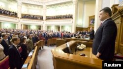 Петро Порошенко в парламенті, 27 листопада 2014 року