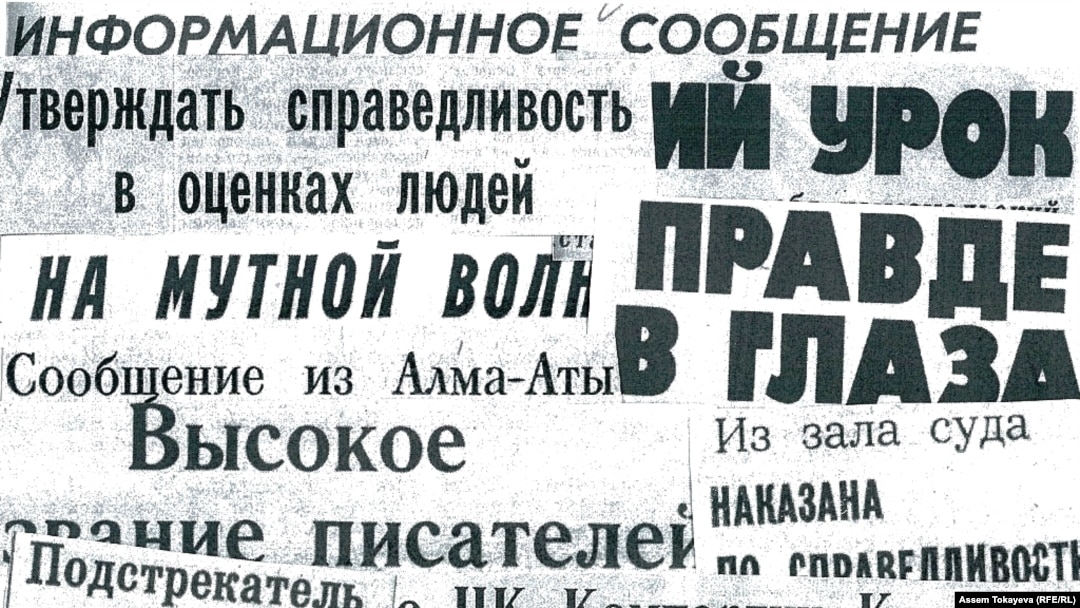 Оргазмды жасырын камера