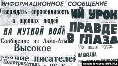 Зәр шығаратын қыздардың жасырын камерасы