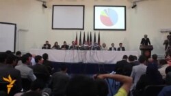 "نتایج قسمی انتخابات ریاست جمهوری افغانستان اعلام شد"