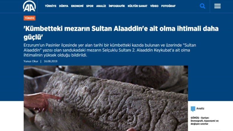 თურქეთში, სავარაუდოდ, გურჯი ხათუნის საფლავი აღმოაჩინეს