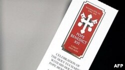 В случае визита понтифика в Минск приглашение на папскую мессу президент Белоруссии наверняка получит первым