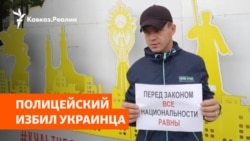 Жительница Осетии протестует в Москве | НОВОСТИ