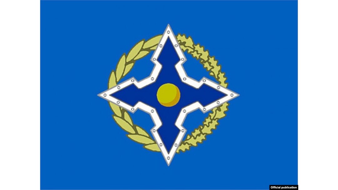 Сьцяг АДКБ