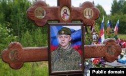 Погибший солдат срочной службы Максим Миронов